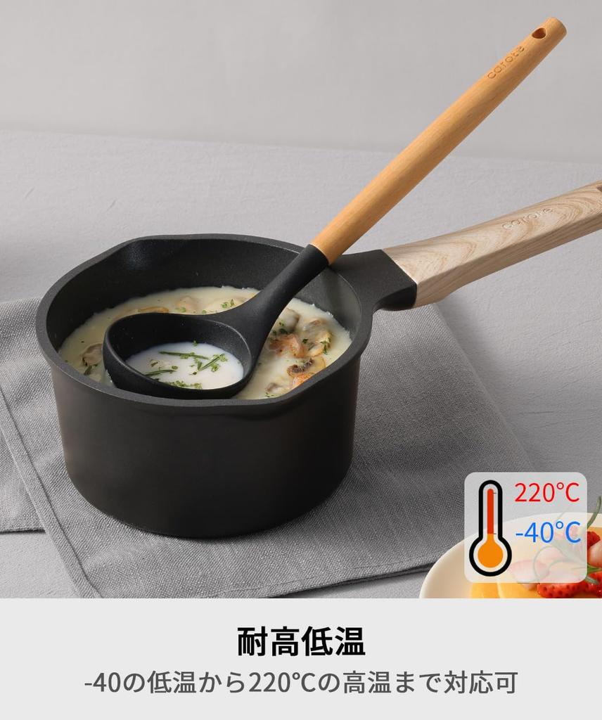 CAROTE Kitchen Tool Set of Silicone Cookware Tool High Heat Black of 8, Set, Returner, Ladle, Tongs, Whisk, Spatula, Brush, Spoon, Peeler, Stand,