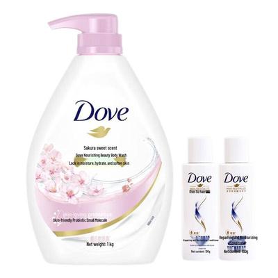 Cherry Blossom Sweet Scent Body Wash Set