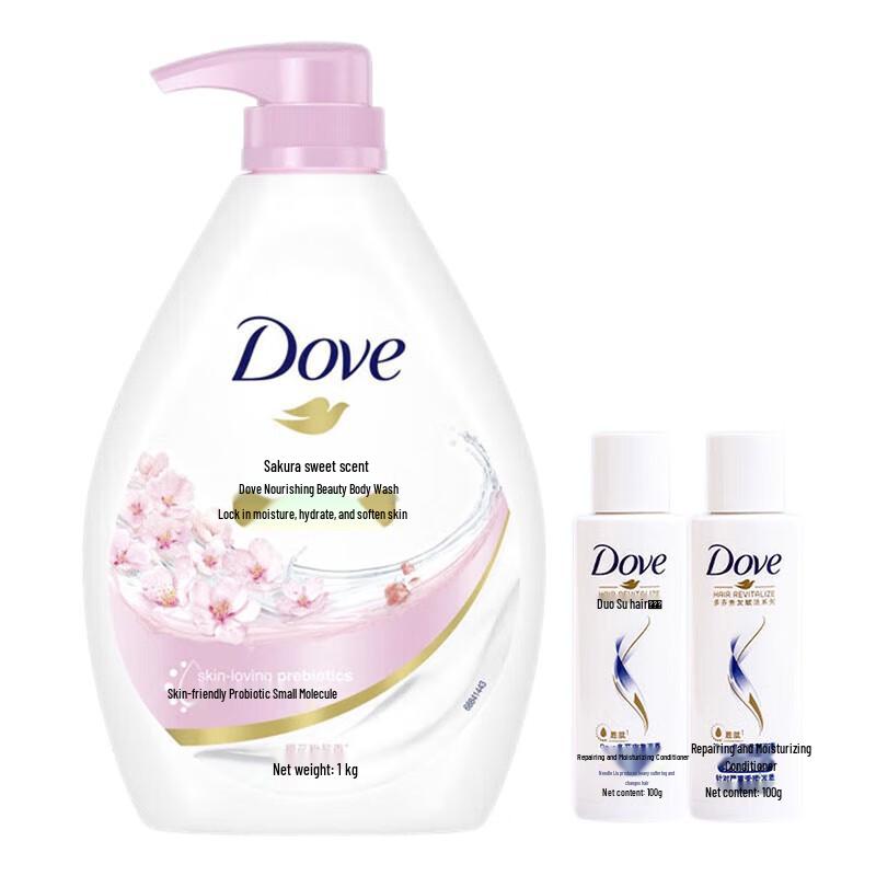Dove Cherry Blossom Sweet Scent Body Wash Set