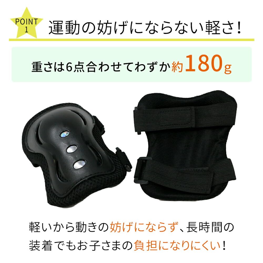 mitas Protector Velcro and Arm Injury Safety for Knee Elbow Boys and Stylish and Cute Kids' Set, 6-Piece Set, Black, Closure, Elbow, Hand, Knee,