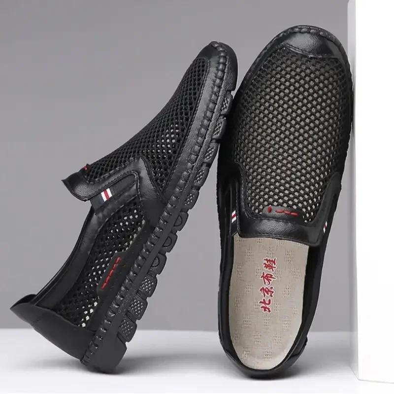 Men's Loafers Summer Breathable Mesh Shoes Hollow Out Casual Shoes Light Walking Flats Soft Sole Driving Shoes for Men Sneakers