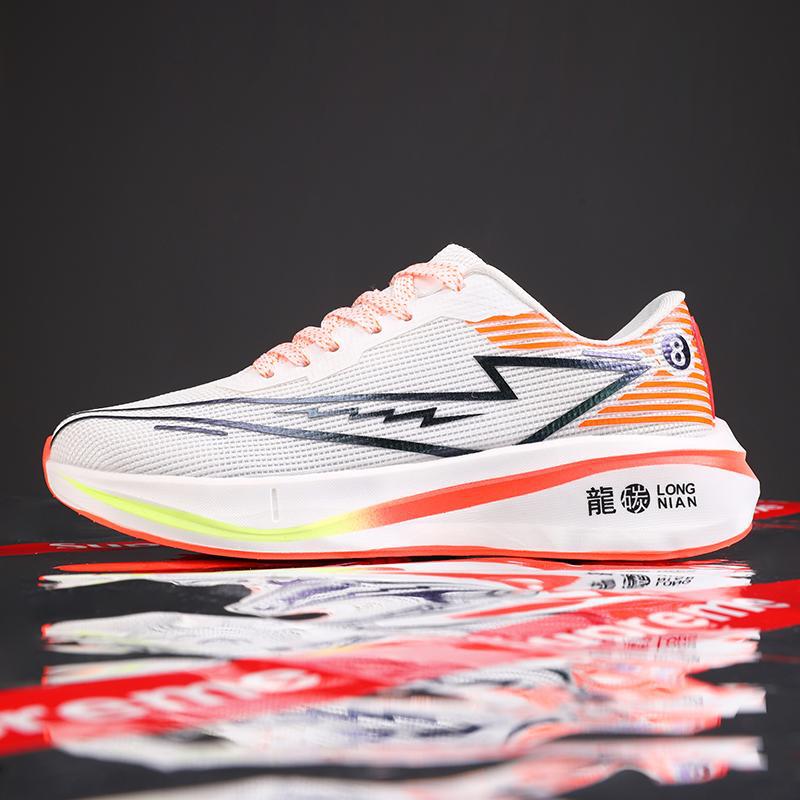 

2025 Год Дракона новые кроссовки для бега подошва из углеродного волокна гоночные кроссовки дышащая сетка студенческие кроссовки молодежная спортивная обувь 44