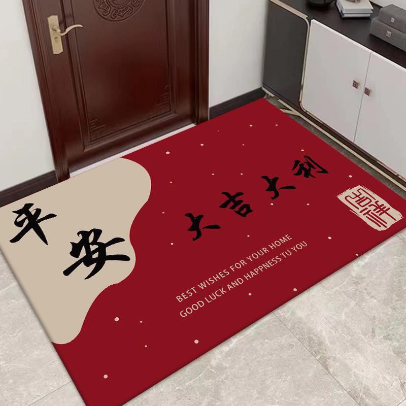 Red Anti-Slip Chinese New Year Entrance Mats: Safe Step Floor and Door Mats