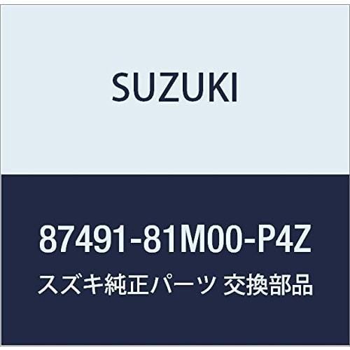 

Оригинальная крышка запасных частей SUZUKI Номер детали 87491-81M00-P4Z