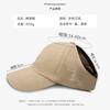 Spring Sun Protection Hat with Exposed Ponytail Baseball Cap for Women's Outdoor Cycling Sun Protection Breathable Fashionable and Versatile Hat