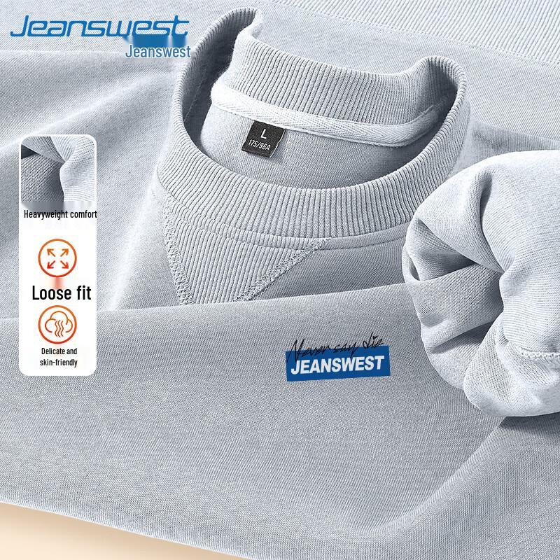 Мужской свитшот Jeanswest 2026 с принтом букв, круглый вырез XL