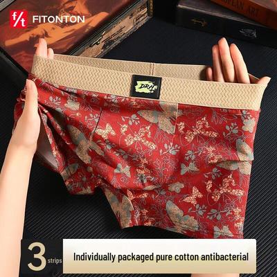 FitonTon Men's Premium Antibacterial Cotton Boxer Briefs 3-Pack