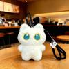 Cute Black Cat Plush Keychain Cartoon Kitten Soft Stuffed Doll Pendant Car Key Backpack Bag Doll Pendant Keychain Decor Gift