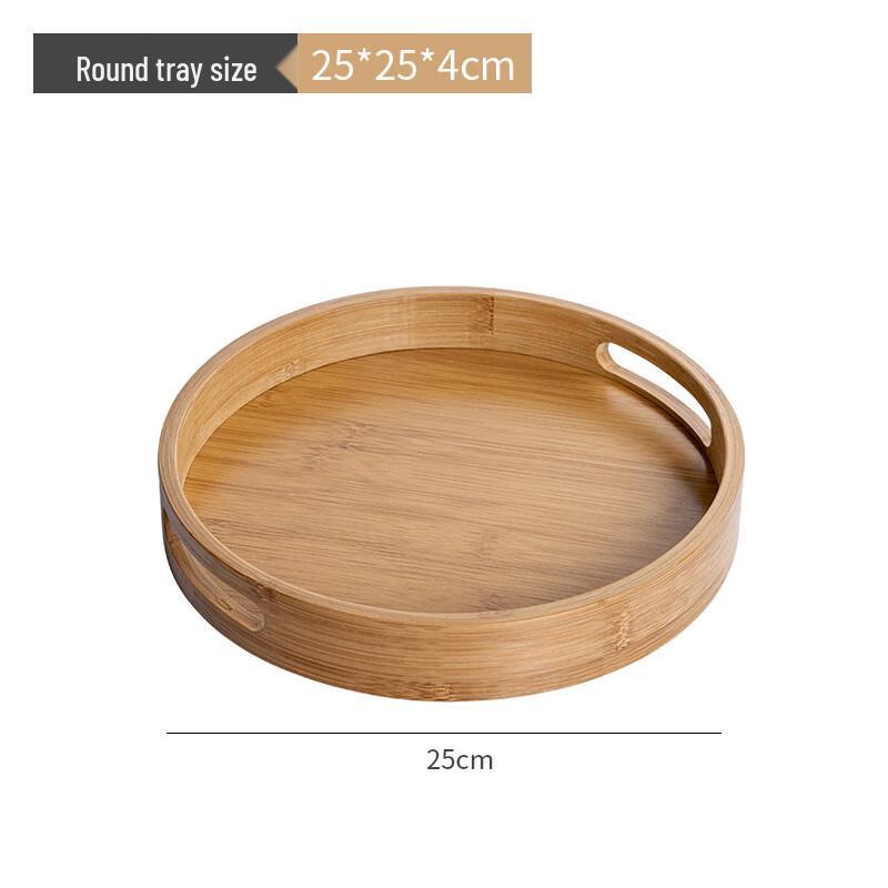 Japanese Bamboo Round Serving Tray