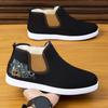 Embroidered Cloth Shoes Winter Thick Cotton Shoes Warm and Comfortable Middle-aged and Elderly Casual Men Loafers Shoes for Men
