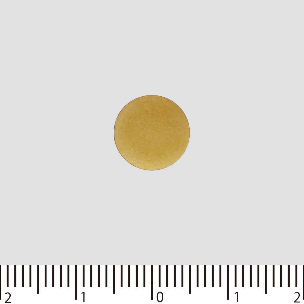 Rohto New Boufuu Tsuuseisan Tablets Z2 210 Tablets Chinese medicine (Rohto) Chinese medicine Indications: For individuals with robust physical constit