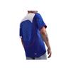 Nike Men's Total 90 Dri-FIT Short Sleeve Soccer Jersey Blue IB4212-480