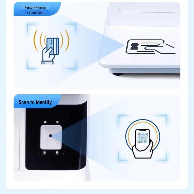 JY Desktop All-in-One Identity Verification & Visitor Management System