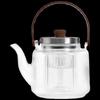 Nanshan Heat-Resistant Glass Teapot Kettle Set