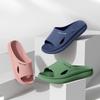 Grace Non-slip Soft-sole Couple Summer Slippers