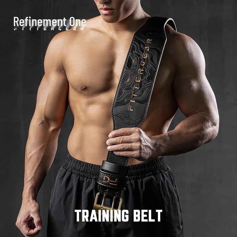 

FITTER GEAR Leather Weightlifting Belt S