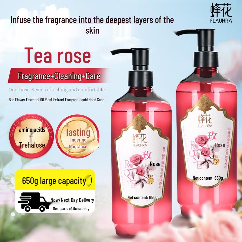 Bee Flower Botanical Essential Oil Liquid Shower Soap 650g