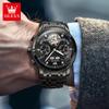 OLEVS Brand Watch Multi Functional Men's Fully Automatic Mechanical Watch Waterproof Steel Strap 7088