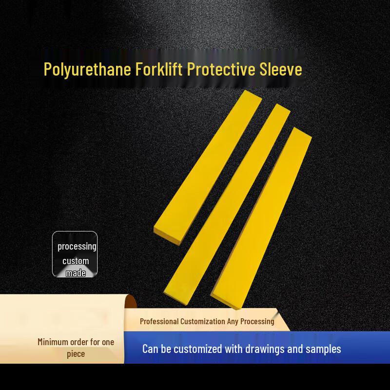 Forklift Fork Protective Cover