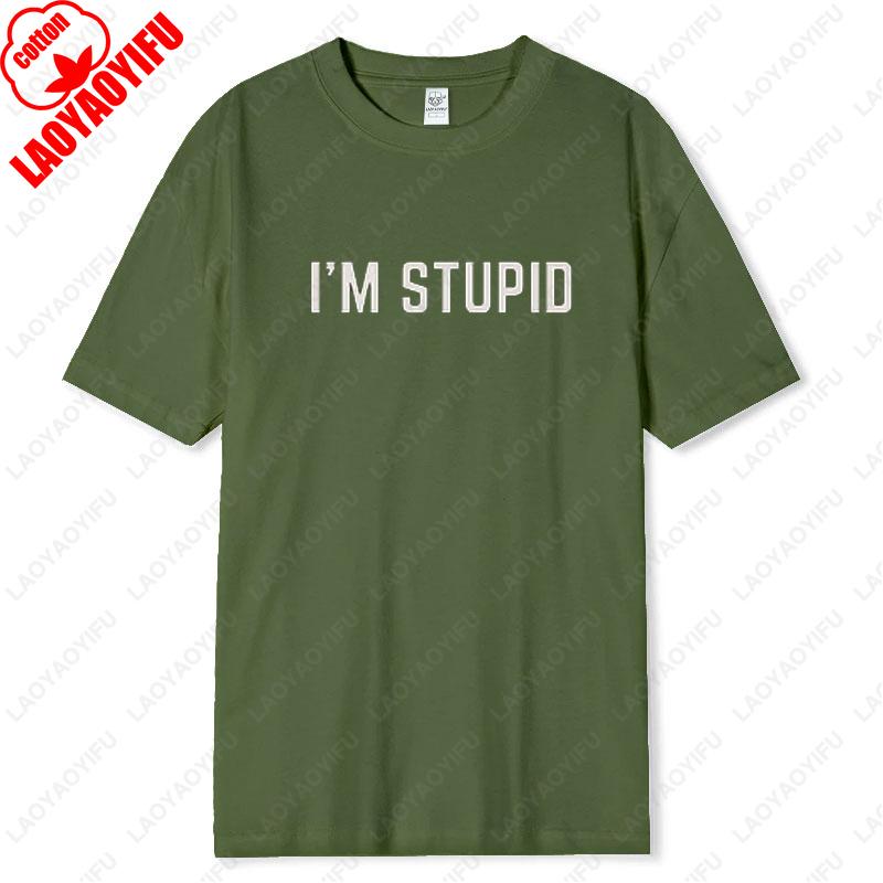 Im Stupid Best Friends Matching Im with Stupid Tshirt Funny Couple Men Women Pair Tees High Quality Cotton Unisex Humor Tops