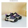 Youth Style Shoes Kids Outdoor Hiking Running Shoes Boys Girls Breathable Slip-On Sneakers With Rubber Sole