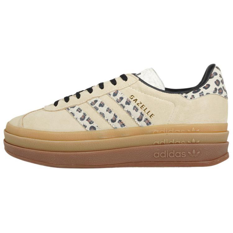 (WMNS) adidas Gazelle Bold `Cream Black