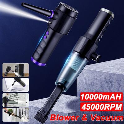 75W 10000mah Electric Air Duster Dual Use Cleaning Dust Compressed Air Blower Keyboard Computer Laptop Crumbs Scraps Device Cleaner