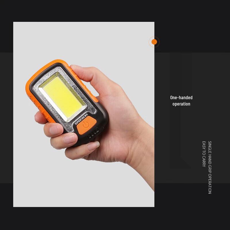 Rechargeable Magnetic LED Work Light G21