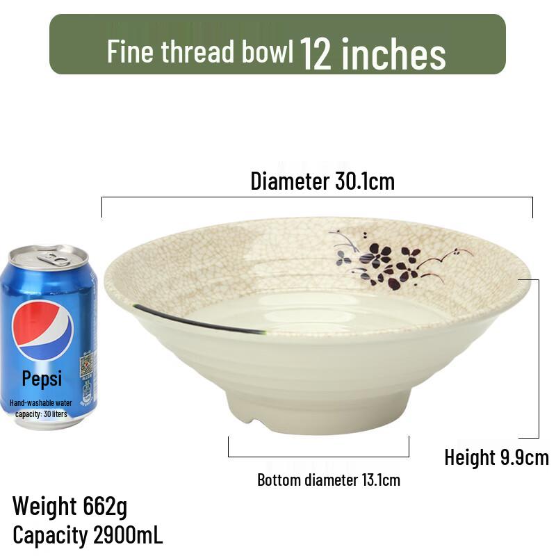 Qianxing Green Lotus Melamine Fine Thread Serving Bowls - 12 Inch, 5-Pack