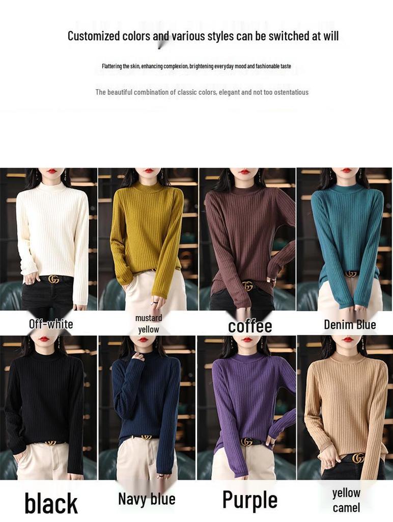 Women's High-Neck Slim-Fit Knit Sweater for Autumn/Winter - Versatile and Stylish