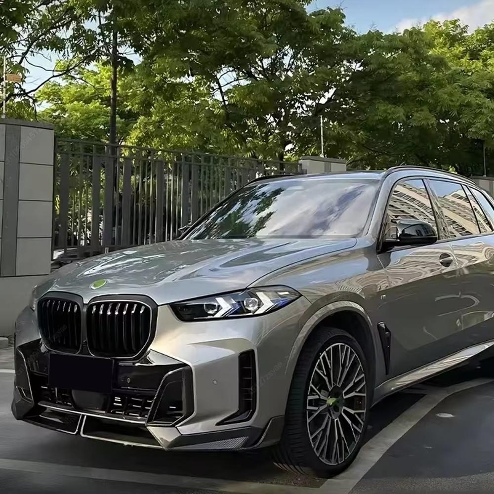 4PCS For BMW X5 G05 M-Sport LCI 30d 40i 40d 50e M60i 2023-2024 Car Front Bumper Spoiler Lip Splitter Diffuser Bodykits Tuning