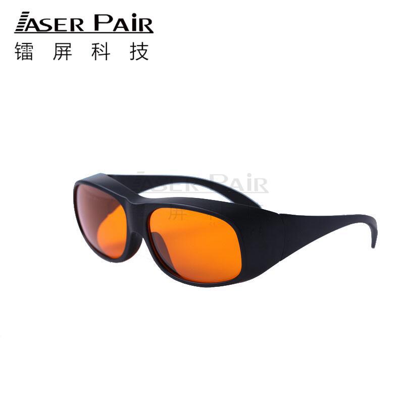 Laser Safety Protective Glasses 532nm OD7+ Green laser safety goggles CE Authentication Defense180534nm #33