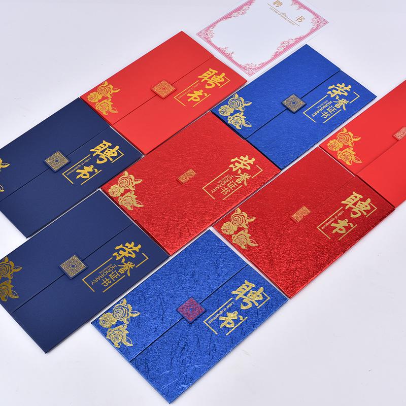 A4 Leather Honor Certificate Cover with Gold Stamping