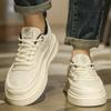 Light Luxury Board Shoes Men's High-end Sense Summer New Breathable Mesh White Shoes Versatile Height-increasing Soft-soled Casual Sports Shoes
