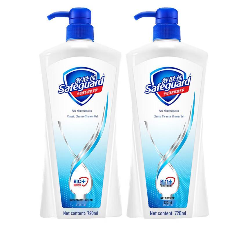 

Safeguard Body Wash