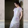 JK&JS Iris Elegy Rayon Jacquard Modern Qipao Dress