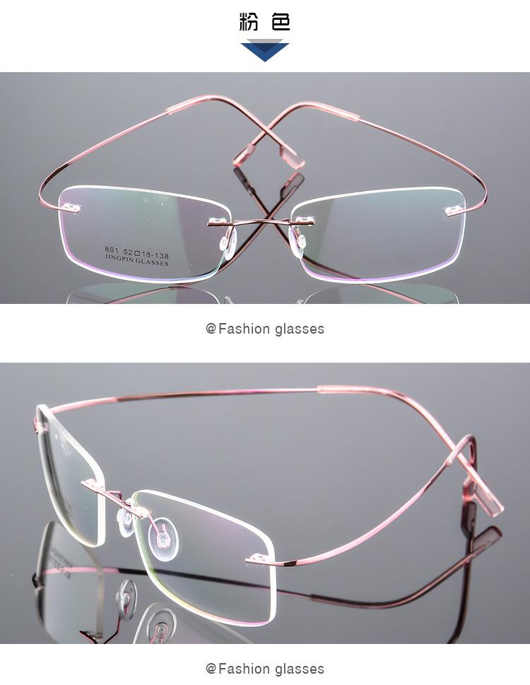 Ultralight Frameless Glasses Titanium Alloy TR90 Eyeglasses Frames Male Ultra Stretch Metal Temple Glasses Frames