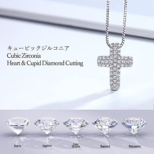 Takeda Jewelry Cross Pavé Necklace, Sterling Silver, 0.52 Carat, Highest Quality Cubic Zirconia, 45cm, Free Adjuster, Venetian Chain (White Gold)