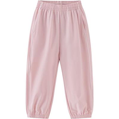 Minibala Kids' Summer Cool & UV Protect Long Pants