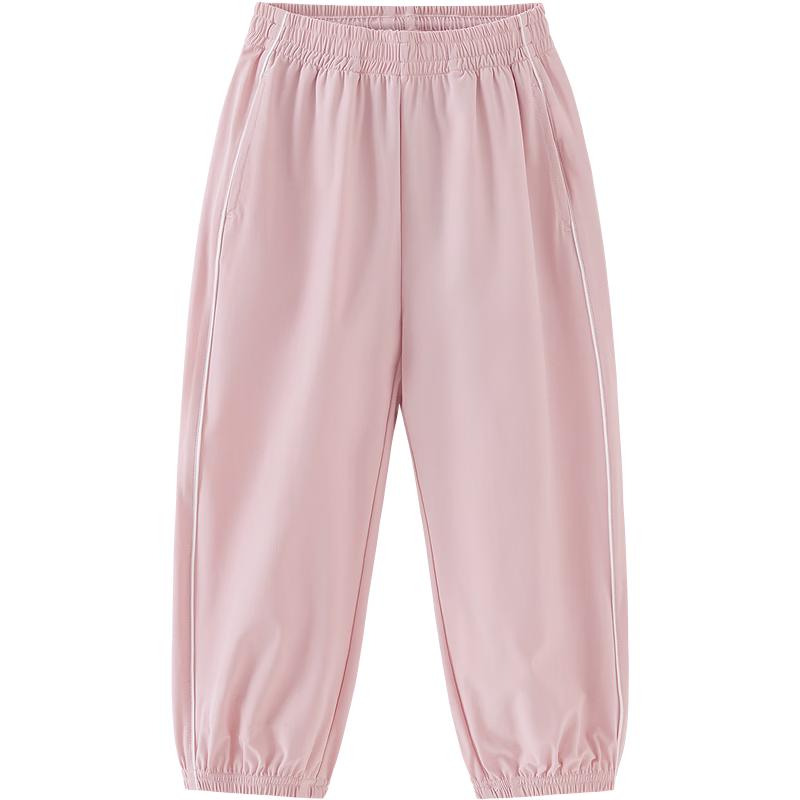 Minibala Kids  Summer Cool & UV Protect Long Pants 110