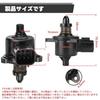 ISCV Idle Speed Control Valve For Suzuki Every DA64V DA64W