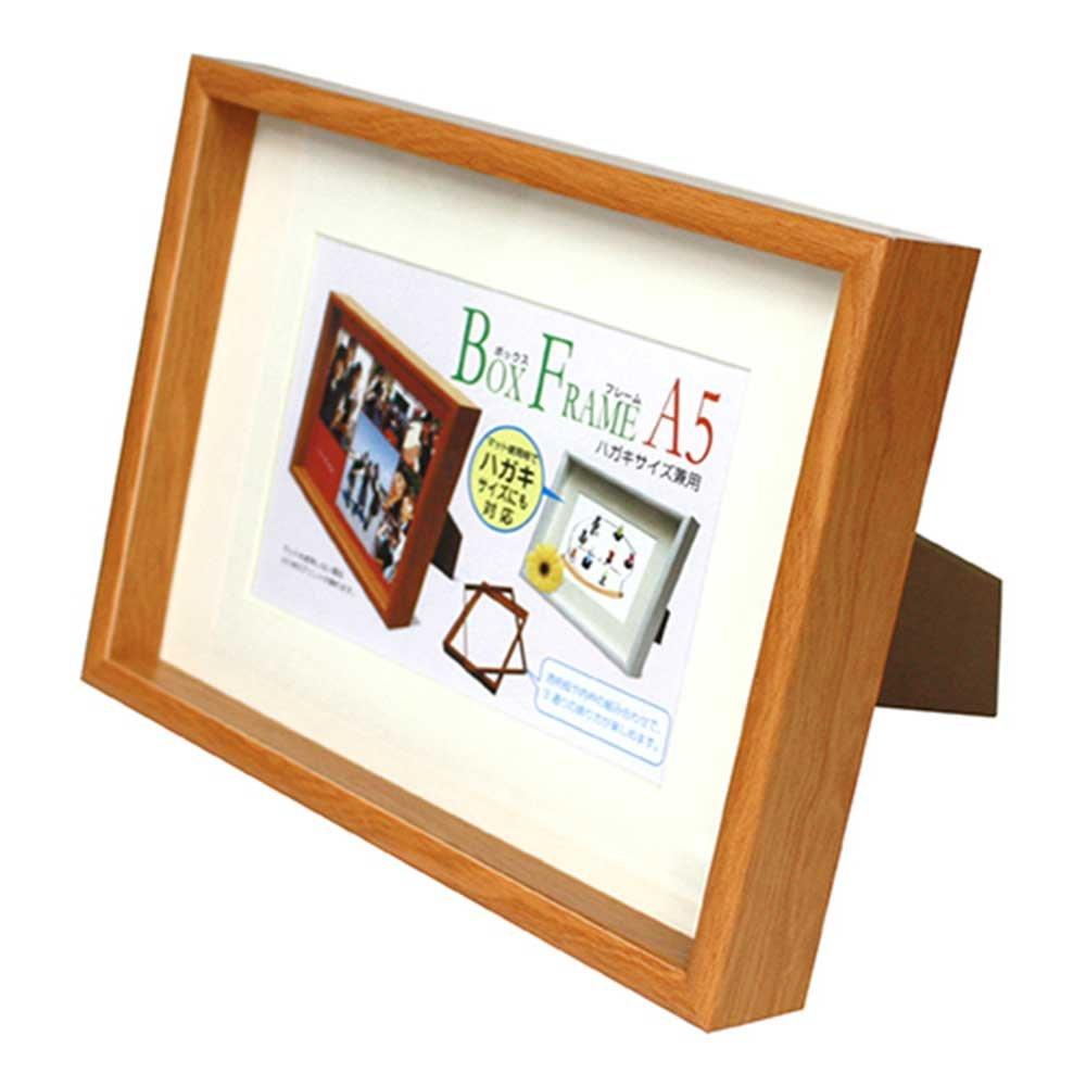 VANJOH Box Frame A5 Light Brown 105240