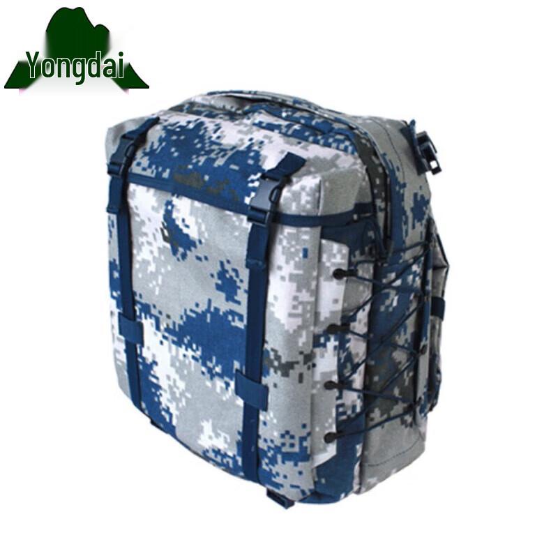 Yongdai Multi-purpose Outdoor Backpack