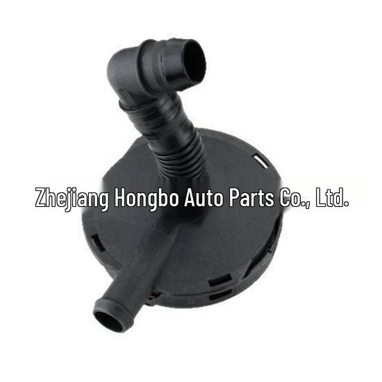 Volkswagen Olje-Vattenavskiljare Avgas Vevhusventilation Ventil 077103245C