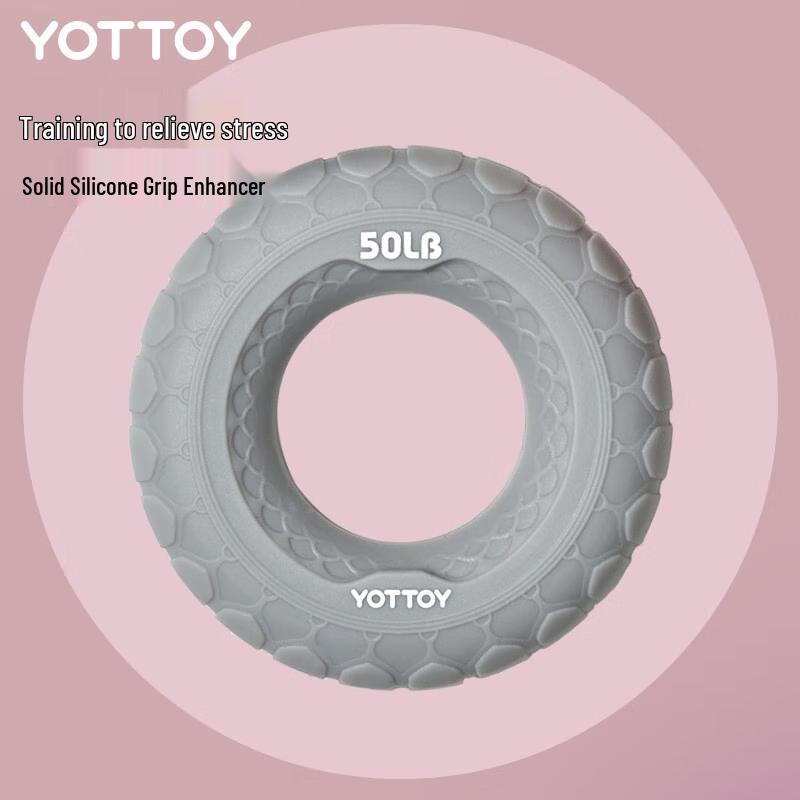 Yottoy Silicone Hand Grip Trainer