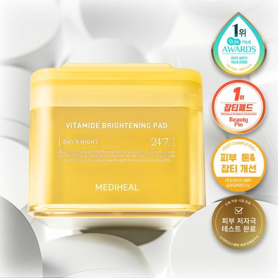 MEDIHEAL TONER PAD (7 TYPE)