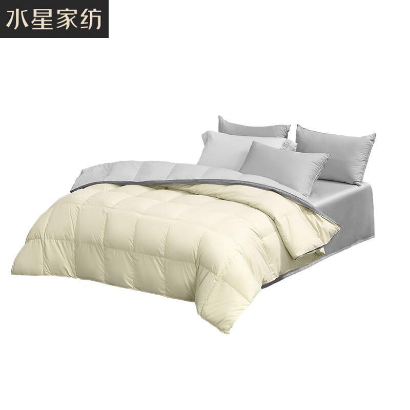 Mercure Home Textiles Antibacterial White Goose Down Winter Quilt