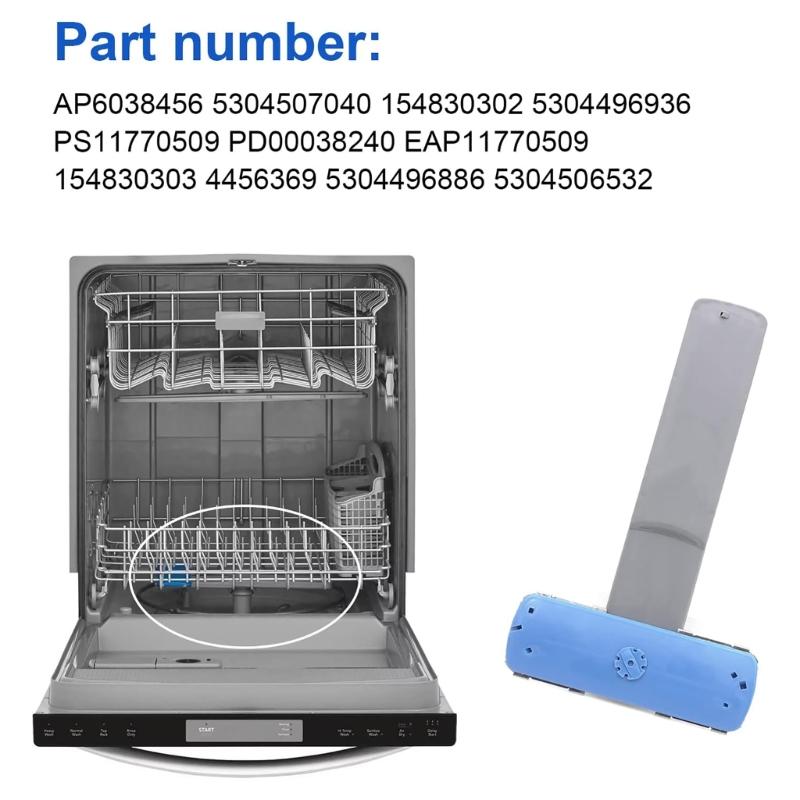 Replacement Lower Spray Arm Dishwasher Assembly Reliable Plastic Material Kitchen Accessory for DGCD2444SDOA Dishwashers