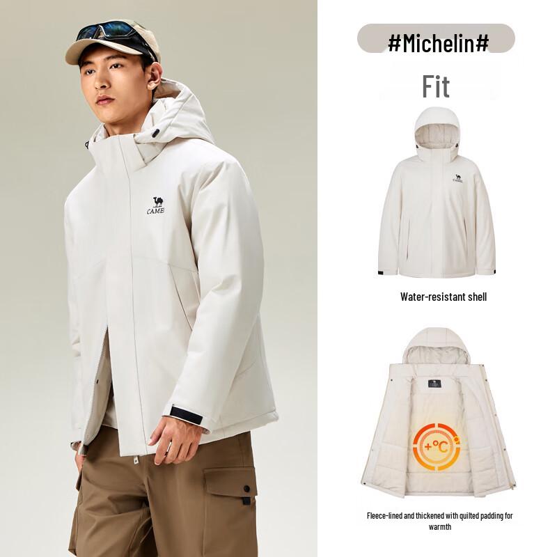 Camel Men's Winter Insulated Jacket