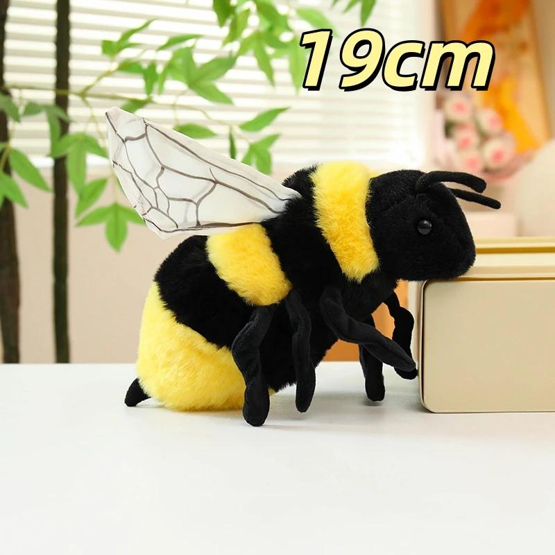Set di peluche di insetti carini e realistici Farfalla, Coccinella, Ape, Ragno Peluche per Decorazione della Casa e Regalo per Fan di Anime